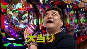 #31 CRヱヴァンゲリヲン~始まりの福音~(前半)