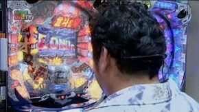 #34 ぱちんこCR北斗の拳 剛掌(後半)