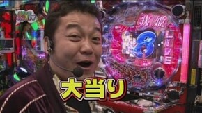 #37 CR 中森明菜 歌姫伝説 ~恋も二度目なら~(前半)