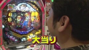 #51 CRびっくりぱちんこ銭形平次 with チームZ(前半)