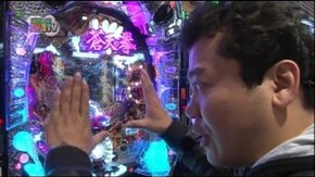 #62 ぱちんこCR蒼天の拳2(後半)