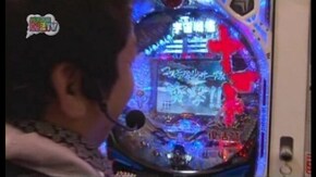 #63 CRF宇宙戦艦ヤマト復活篇 立ち上がれヤマト(前半)