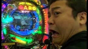 #71 CR牙狼魔戒閃騎鋼XX (前編)