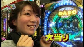 #72 CR牙狼魔戒閃騎鋼XX (後編)