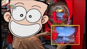 #76 CRぱちんこ ウルトラマンタロウ 戦え!!ウルトラ6兄弟(後半)