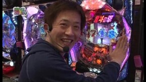 #92 ぱちんこCR北斗の拳5覇者 (後編)