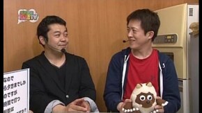 #94 CRぱちんこ冬のソナタ Final (後編)