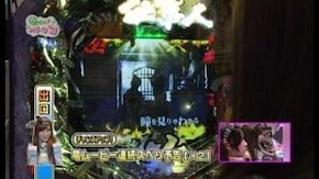 #83 CRぱちんこ必殺仕事人IV(前半)