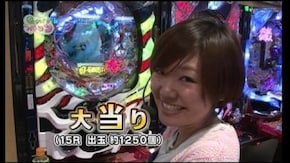 #90 CRフィーバー覇王伝 零 (SANKYO)/CR黄門ちゃま寿(平和)