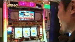 #2 パチスロ デコトラの鷲/ニューパルサー3
