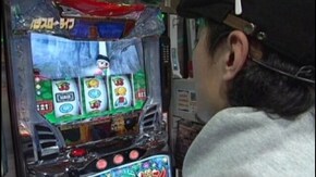 #9 緑ドン/パチスロ 交響詩篇エウレカセブン