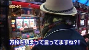 #11 緑ドン/タコスロ