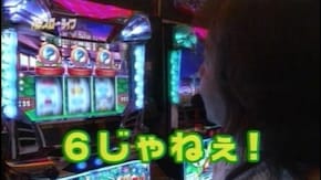 #12 緑ドン/ジャグラー/青ドン/CR牙狼