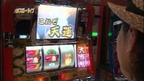 #13 ポパイブリッド/ノーマルだよ!サブちゃん