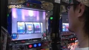 #15 新鬼武者