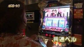 #23 新鬼武者