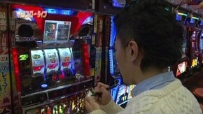 #29 ギラギラ爺サマー/パチスロ マーベルヒーローズ