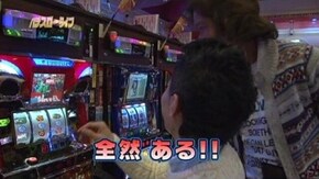 #30 パチスロ マーベルヒーローズ/ギラギラ爺サマー