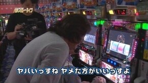 #39 新鬼武者/緑ドンVIVA!情熱南米編