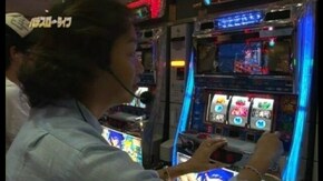 #46 政宗/戦国BASARA2/ミリオンゴッド~神々の系譜~