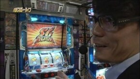 #47 パチスロ モンキーターン