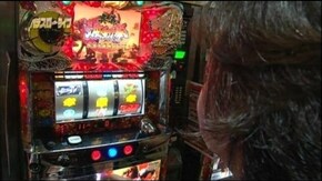 #51 押忍!番長2 / ストリートファイターIV