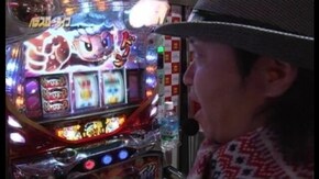 #54 赤ドン雅 / パチスロ北斗の拳~世紀末救世主伝説~
