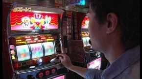 #55 パチスロ北斗の拳~世紀末救世主伝説~ / My JUGGLER