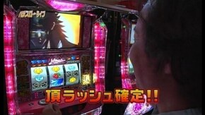 #63 ガチャガチャの旅 28(前編)