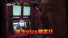 #64 ガチャガチャの旅 28(後編)