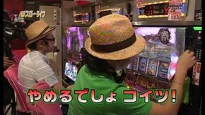 #70 ガチャガチャの旅 31(後編)
