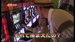 #72 『マイジャグラーII』『バジリスク~甲賀忍法帖~II』 (後編)