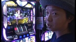 #76 『バジリスク~甲賀忍法帖~II』 (後編)