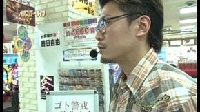 #80 『ミリオンゴッド‐神々の系譜‐ZEUS ver.』『秘宝伝~太陽を求める者達~』(後編)