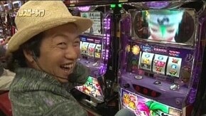 #96 『忍魂弐 ~烈火ノ章~』『ドラゴンハナハナ‐30』 (後編)