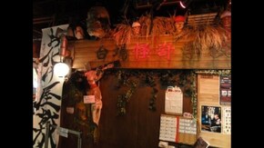 #12 最終回スペシャル!おまえら行くな、俺が行く。