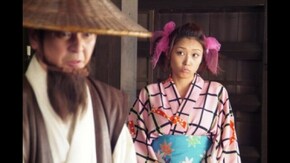 第6話 おみつの秘忍法帳とどけ鋼鉄愛バラード!