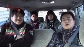 #7 大人の修学旅行(前編)