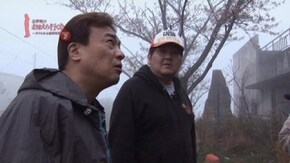 #9 四国(前編) 死国巡礼