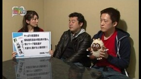 #101 CRヱヴァンゲリヲン8(前編)