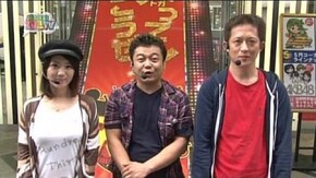 #105 ぱちんこ必殺仕事人 お祭りわっしょい(前編)