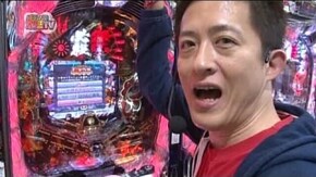 #106 ぱちんこ必殺仕事人 お祭りわっしょい(後編)