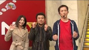 #108 CRぱちんこ仮面ライダーV3 (後編)