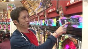 #115 CR牙狼外伝 桃幻の笛 (前編)