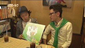 #107 『バジリスク~甲賀忍法帖~絆』『アナザーゴッドハーデス』 (前編)