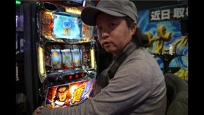 #127 押忍!サラリーマン番長、CRFクィーン(前編)