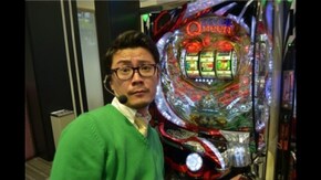#128 押忍!サラリーマン番長、CRFクィーン(後編)