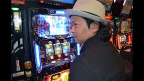 #133 ミリオンゴッド‐神々の凱旋‐、押忍!サラリーマン番長(前編)