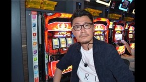 #138 アイムジャグラー、CR吉宗3 他(後編)