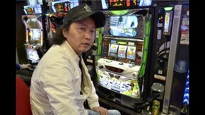#146 ジャッカスチーム、パチスロ北斗の拳 強敵、ニューキングハナハナ(後編)